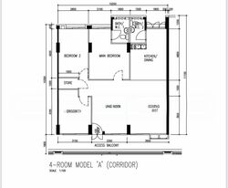 Blk 230B Tampines Street 24 (Tampines), HDB 4 Rooms #584458101